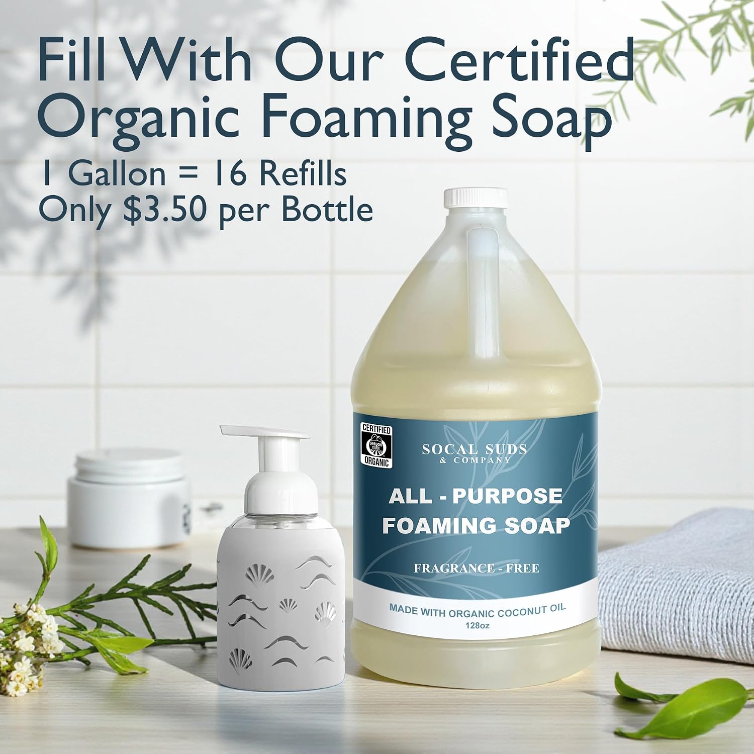 8oz Glass Foaming Soap Dispenser w/ Soft Silicone Sleeve- Seashells- Sand